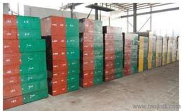 模具鋼價格、廠家與批發(fā)綜合導航指南