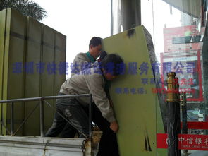 搬廠注意事項及快捷達服務(wù)導航