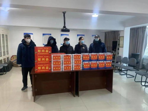 眾志成城抗疫情，愛心慰問暖人心——測繪服務(wù)的貢獻與溫情