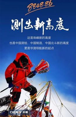 喜報！青浦區(qū)8家企業(yè)入選2020上海軟件和信息技術服務業(yè)雙百名單，衛(wèi)星通信服務領域亮點突出
