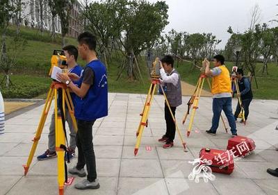 永川首屆測(cè)繪技能競(jìng)賽開(kāi)賽，13支隊(duì)伍同臺(tái)競(jìng)技，共繪測(cè)繪服務(wù)新篇章