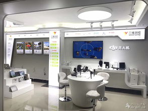 三維測(cè)繪 精湛技術(shù)引領(lǐng)未來(lái)，優(yōu)秀團(tuán)隊(duì)期待你的加入