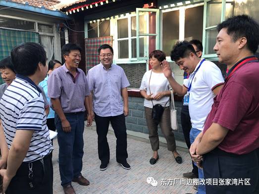 張家灣兩村啟動(dòng)入戶(hù)測(cè)繪清登，首日高效完成141戶(hù)衛(wèi)星通信服務(wù)